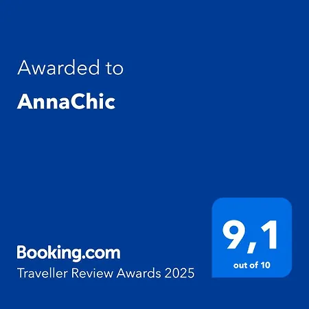 Annachic リベイラ
